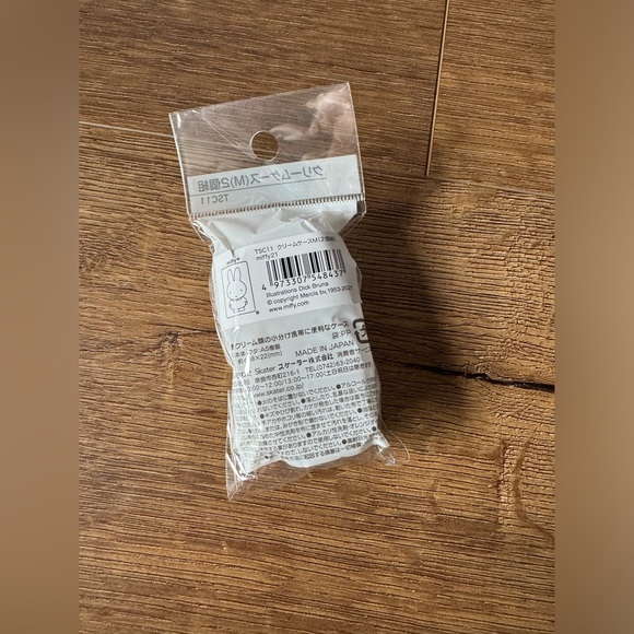 MIFFY-Imported (NWT) Two Piece Small Containers - Picture 2 of 6